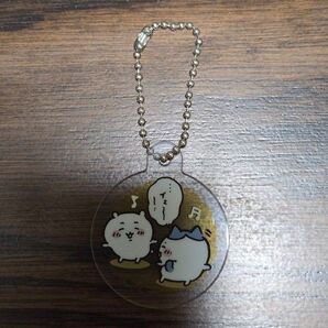 ちいかわ アクリルキーチェーン