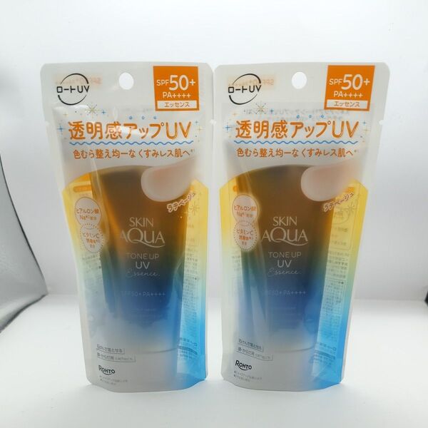 スキンアクア トーンアップUVエッセンス SPF50+ PA++++ 80g(ラテベージュ) 2本セット