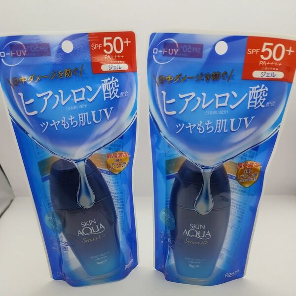 スキンアクア ヒアルロンセラムUV SPF50+ PA++++ 70g 2本セット