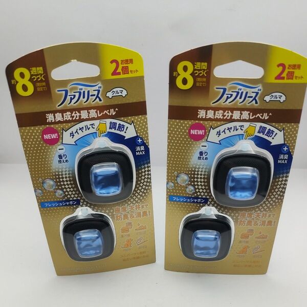 P&G ファブリーズ クルマ イージークリップ 消臭成分最高レベル フレッシュシャボン 2.5ml 2個入 2個セット