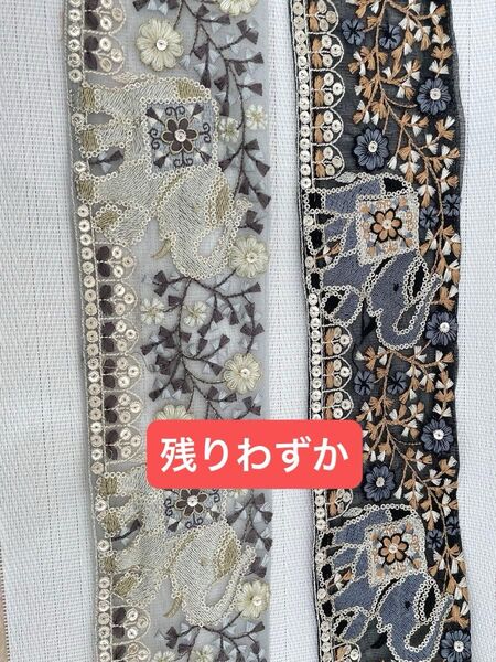 【残りわずか】 インド刺繍リボン リボン各1m セット ハンドメイド ヘアアクセサリー ポーチ まとめ買いがお得