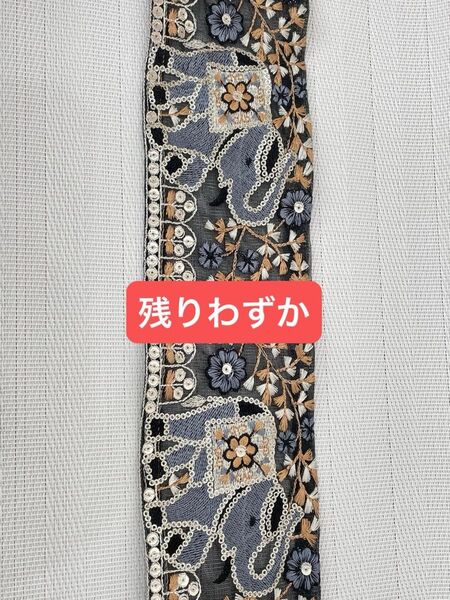 【残りわずか】New インド刺繍リボン ゾウさん リボン1m ハンドメイド ヘアアクセサリー ポーチ