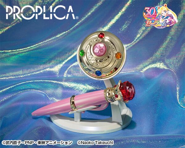 PROPLICA変身ブローチ&変装ペンセット Brilliant Color