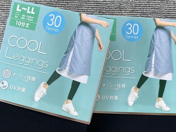 COOL レギンス 30デニール 10分丈 L~LLサイズ 2枚セット