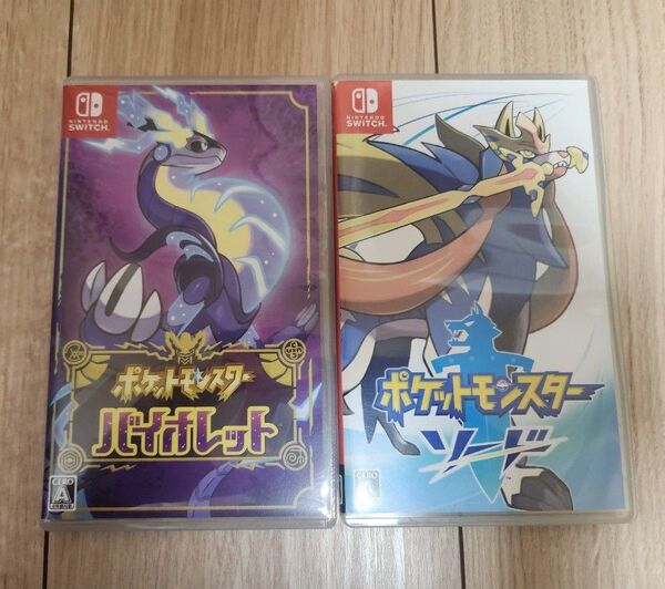 【ケースのみ】ポケットモンスター・バイオレット&ソード