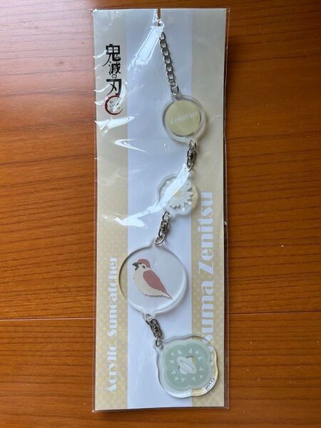 鬼滅の刃 アクリル サンキャッチャー 我妻善逸 チュン太郎 バッグチャーム キーホルダー アクリルスタンド アクスタ アクキー