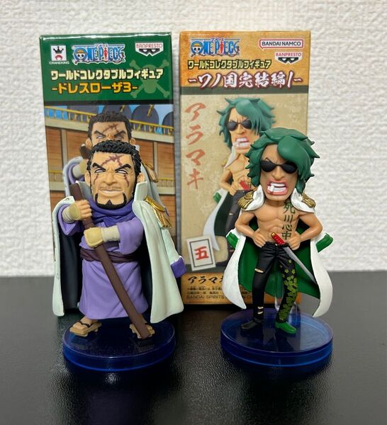 ワンピース ワーコレ 藤虎 緑牛 アラマキ