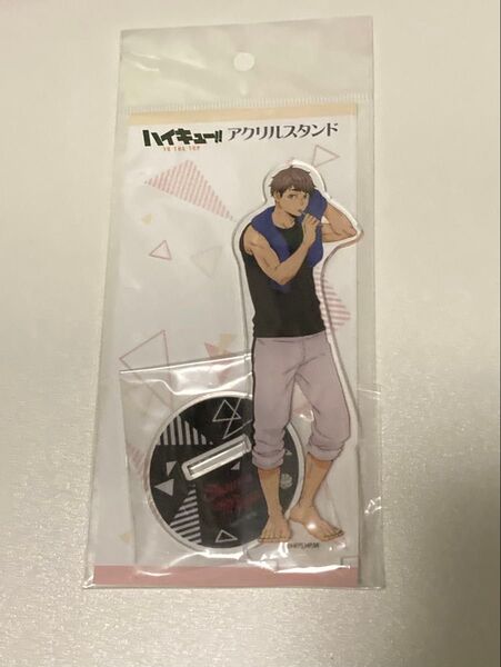 ハイキュー 宮治 合宿 TO THE TOP アクリルスタンド