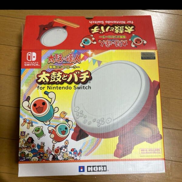 タタコンジャンク
