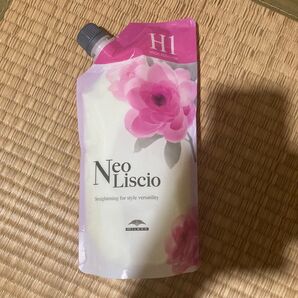 ネオリシオ1剤未開封