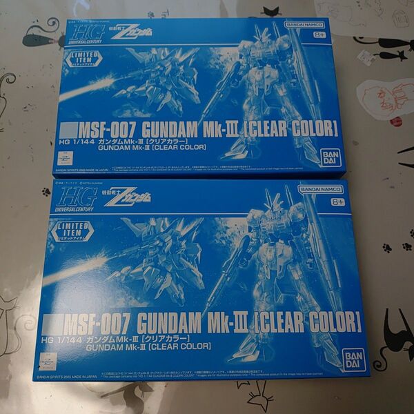 2体セット HG1/144 ガンダムMK-Ⅲ (クリアカラー)