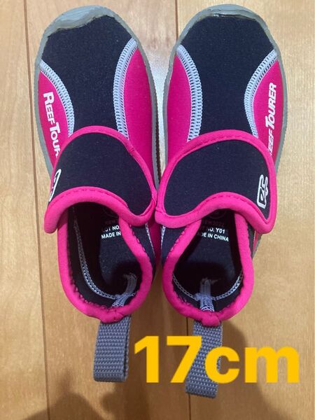 水陸両用 靴 17cm リーフツアラー サンダル スポーツ 川遊び 海 水遊び Reef Tourer キッズ マリンシューズ