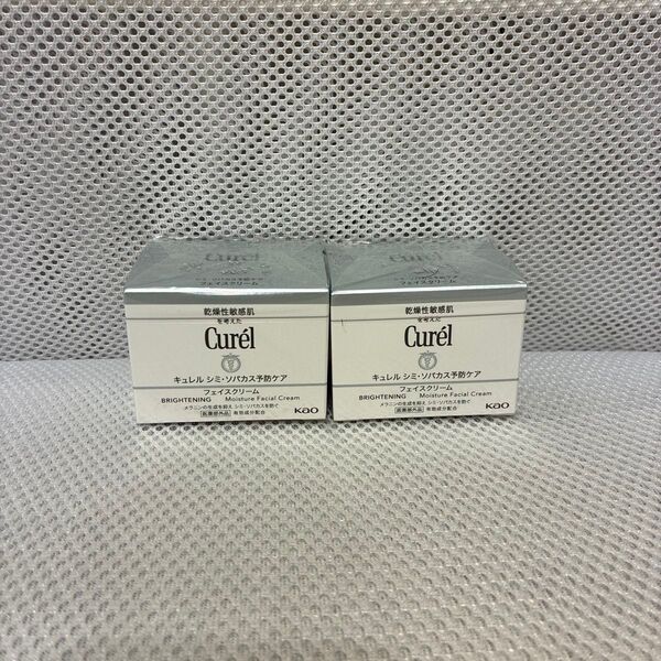 キュレル シミ・ソバカス予防ケア フェイスクリーム 40g(医薬部外品)(a50)