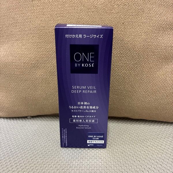 ONE BY KOSE セラムヴェール ディープリペア120ml(c4)