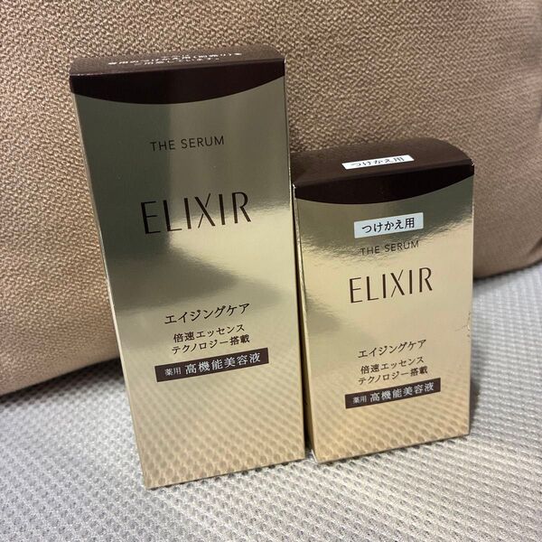 エリクシール シュペリエル ザ セラム aa 本体50ml&付け替え50ml (j2)