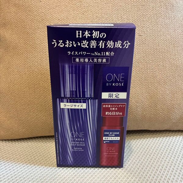 ONE BY KOSE セラム ヴェール ディープリペア ラージサイズ 限定キット 120ml+30ml