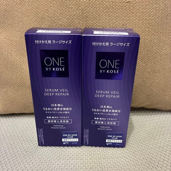 ONE BY KOSE セラムヴェール ディープリペア120ml 詰め替え2個セット(s1)