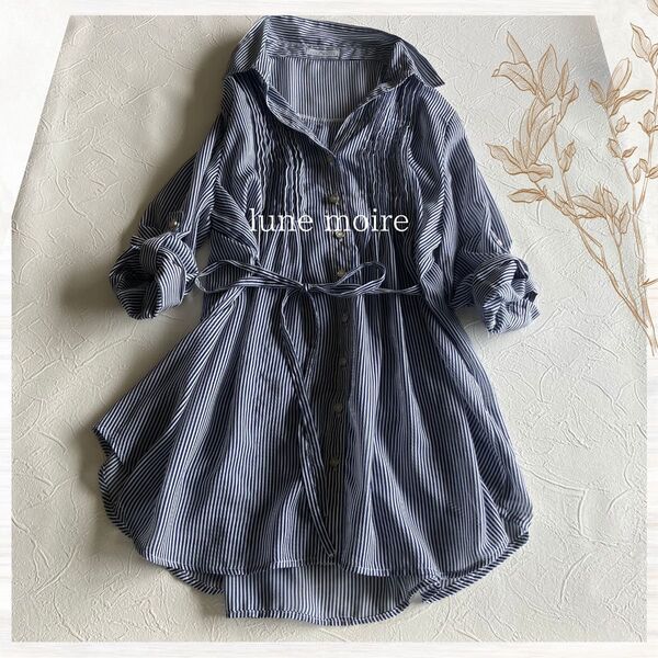 lune moire ストライプシアーロングブラウス ゆったり L スキッパーシャツ
