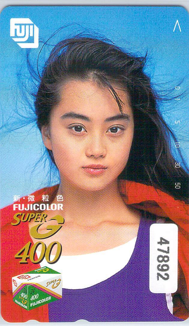2025年最新】Yahoo!オークション -観月ありさ フジの中古品 2025年最新】Yahoo!オークション -観月ありさ フジの中古品