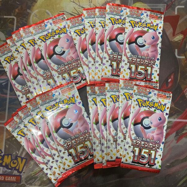 ポケモンカード151 1box 分 20パック 強化拡張パック スカーレット バイオレット
