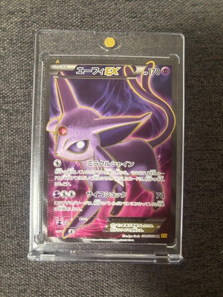 ポケモンカードゲーム エーフィSR XY9破天の怒り084/080