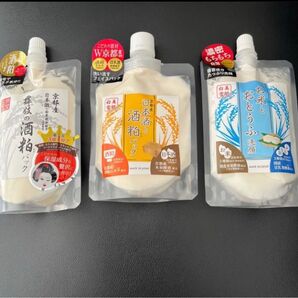 京都産日本酒と酒粕パック3点セット