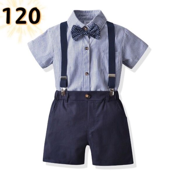 ☆新品☆フォーマル 男の子 セットアップ 入園式 結婚式 スーツ 120cm
