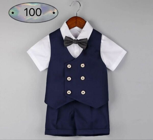 ☆新品☆フォーマル 男の子 セットアップ 入園式 結婚式 スーツ 100cm