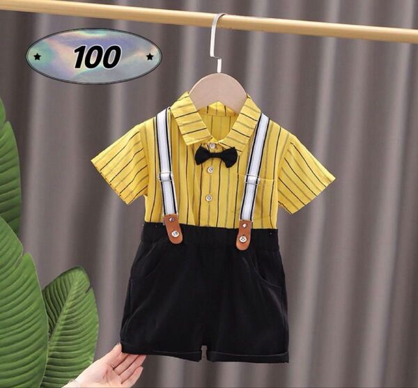 ☆新品☆フォーマル 男の子 セットアップ 入園式 結婚式 スーツ 100cm