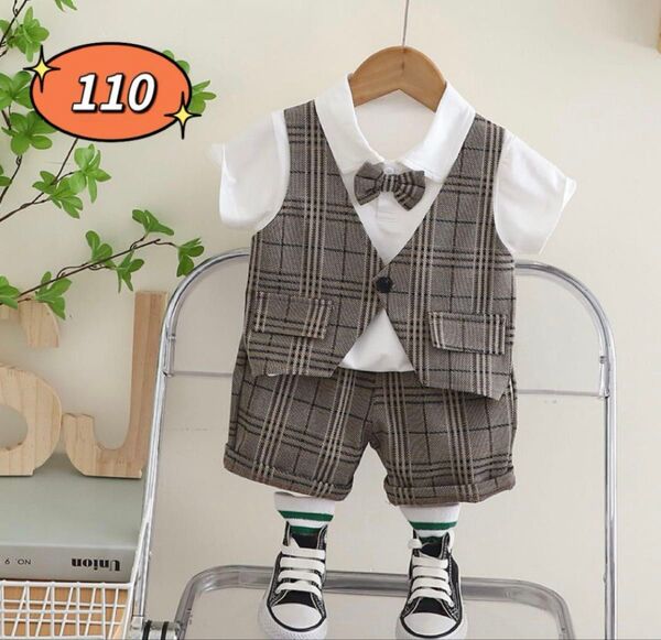 ☆新品☆フォーマル 男の子 セットアップ 入園式 結婚式 スーツ 110cm