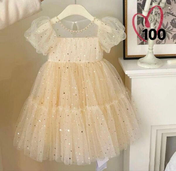 ☆新品☆フォーマル ワンピース ドレス 発表会 誕生日 結婚式 100cm