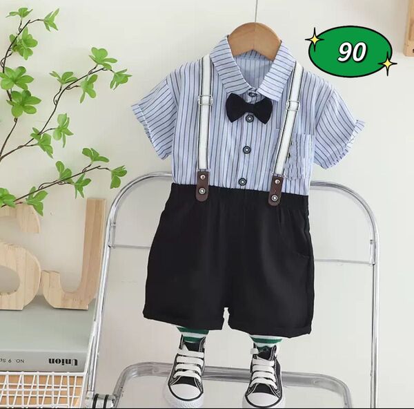 ☆新品☆フォーマル 男の子 セットアップ 入園式 結婚式 スーツ 90cm