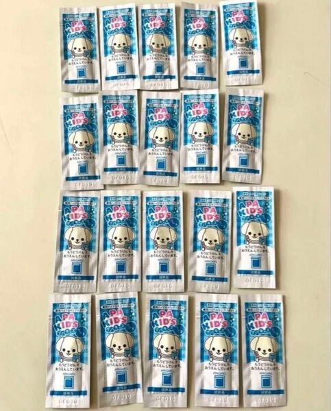 薬用ハミガキアパガードアパキッズ アパガードアパキッズサンプル アパガード子ども用