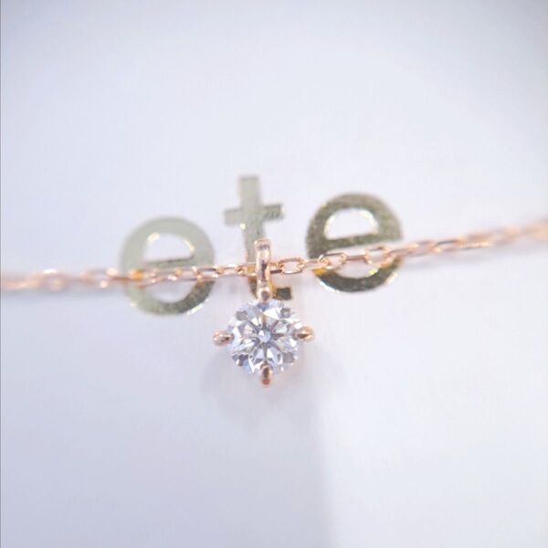 ete エテ K18 ダイヤモンド 0.1ct ネックレス ブライト PG 66083900