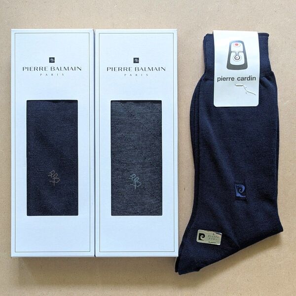pierre cardinとPIERRE BALMAIN 薄手 靴下 25cm 3足セット ネイビー チャコールグレー