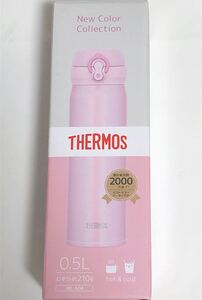 ★期間限定お値下げ サーモス 真空断熱ケータイマグ(0.5L)ピンク1個 象印マホービンへの変更が可能(白、黒、ピンク、金色)