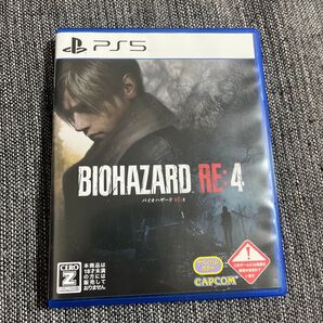 【PS5】 バイオハザード RE:4 【CEROレーティング 「Z」】 正規品 PS5 パッケージ版