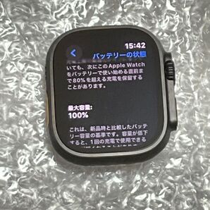 Apple Watch ultra2 ブラック バッテリー最大100% 保障付き