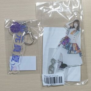 ◎A01【乃木坂46】秋元真夏⑧「ブロップスキーホルダー・ネームキーホルダーセット」