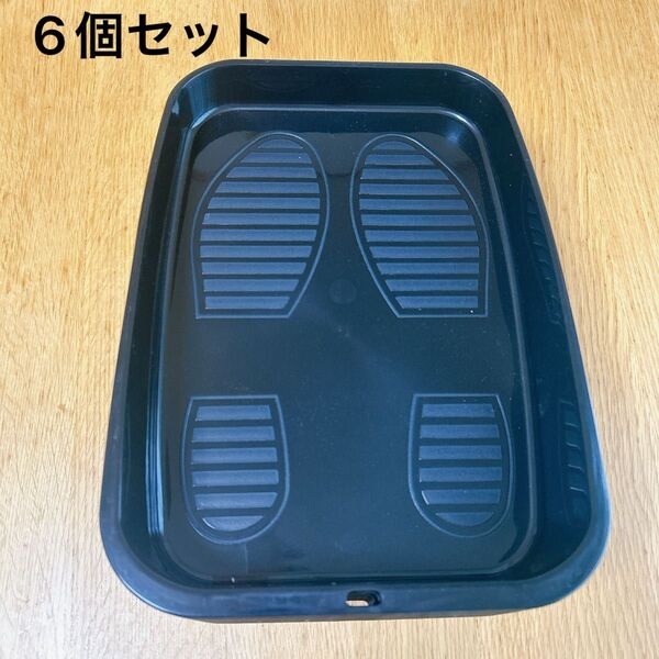 シューズトレイ 6個セット 靴 収納 - カー用品 下駄箱 シューズボックス 収納ケース - 靴箱 シューズケース 車用トレイ