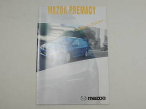 【カタログのみ】 プレマシー 初代 CP型 後期 2002年 厚口36P マツダ カタログ ★価格表付き