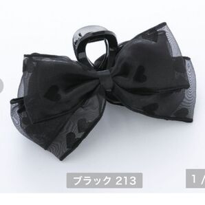 アンジュシャルム リボン バレッタ バンス ハート しまむら 辻希美