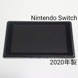 ニンテンドースイッチ 本体(ディスプレイ)のみ