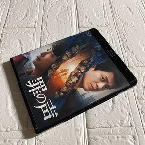 罪の声('20TBSスパークル/フイルムフェイス) Blu-ray 小栗旬 星野 源