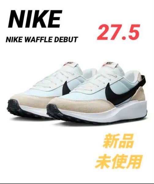 ナイキ スニーカー NIKE WAFFLE DEBUT(27.0)