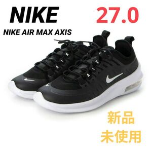 ナイキ NIKE AIR MAX AXIS(27.0)
