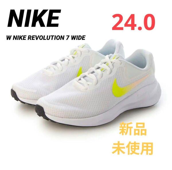 ナイキ W NIKE REVOLUTION 7 WIDE(24.0)