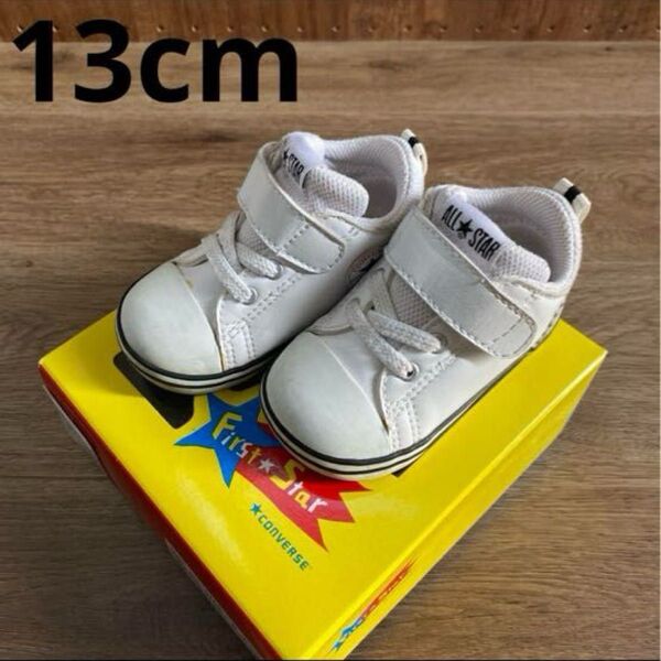 converse コンバース MINI ALL STAR オールスター N V-1 白 13cm ベビースニーカー 靴