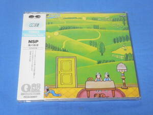 N.S.P NSP/CD 　 未開封 　 風の旋律 