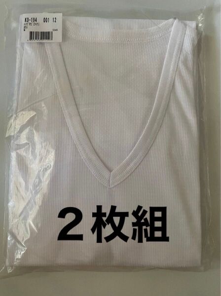 V首半袖アンダーシャツ2枚組 白 M 肌着 インナー